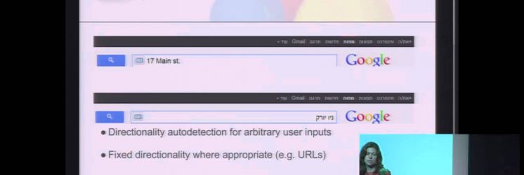 BidiChecker: Automated Bidi Testing of Web Applications